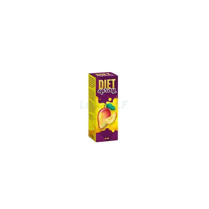 Diet Spray ◦ средство для похудения ◦ в Гамбурге