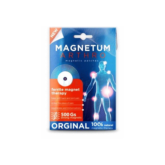 Magnetum Arthro ◦ for joints ◦ In the Czech Republic