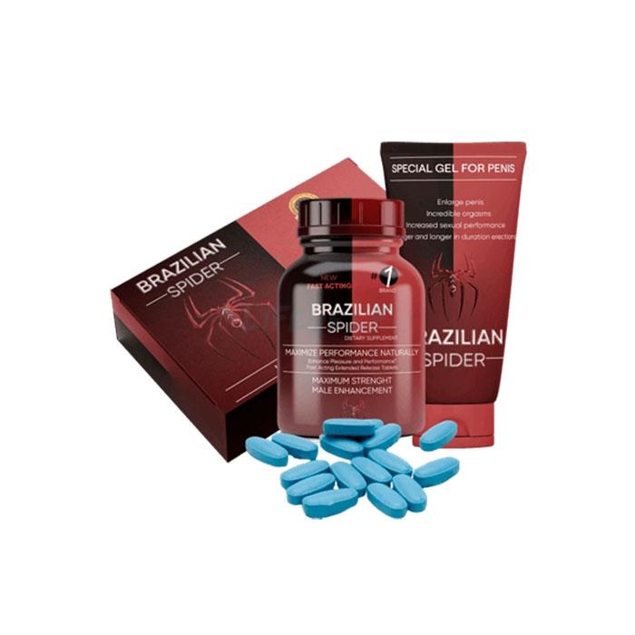 Brasillian Spider Super Set ◦ auf Potenz eingestellt ◦ In der Türkei