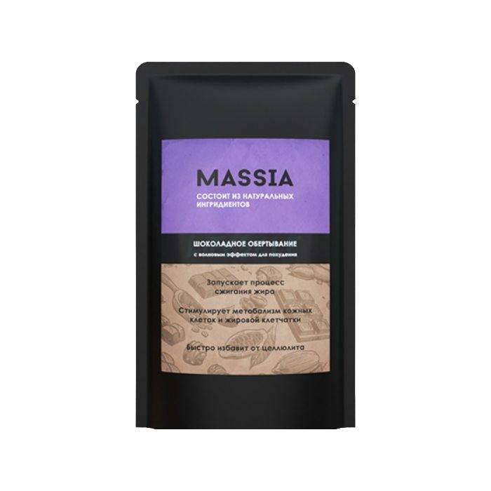 Massia ◦ chocolate slimming wrap ◦ in Prenail