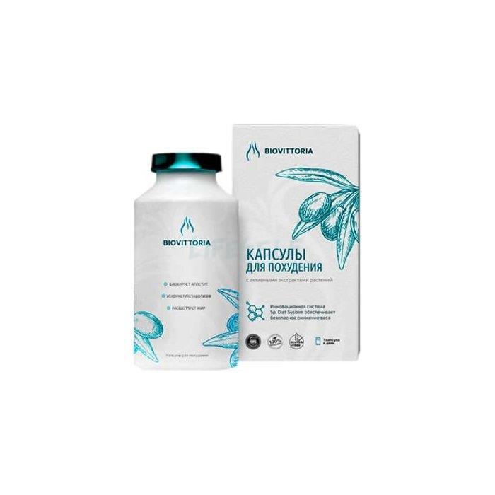 BioVittoria ◦ slimming capsules ◦ in Khoni