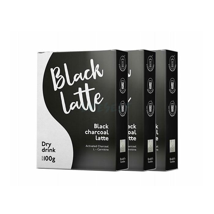 Black Latte ◦ weightloss remedy ◦ in Larissa