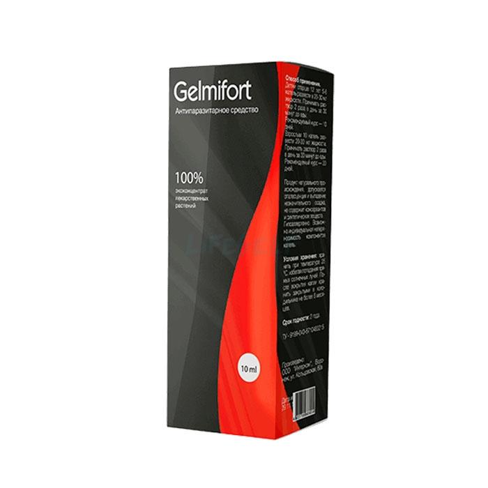 Gelmifort ◦ препарат от паразитов ◦ в Хони