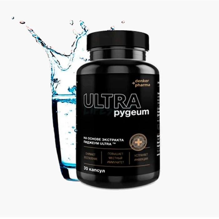 Pygeum Ultra ◦ դեղամիջոց պրոստատիտի համար ◦ Սլուպսկում