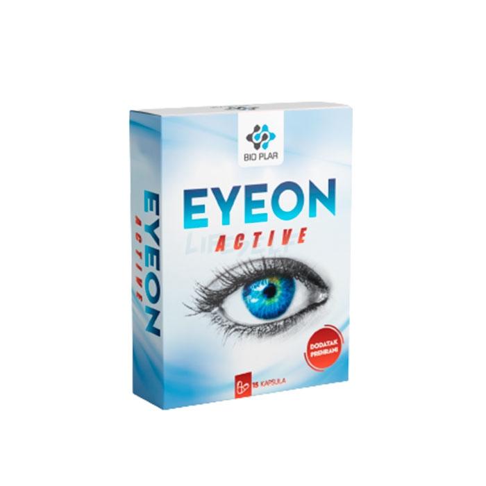 Eyeon Active ◦ капсулы для зрения ◦ в Смедерево