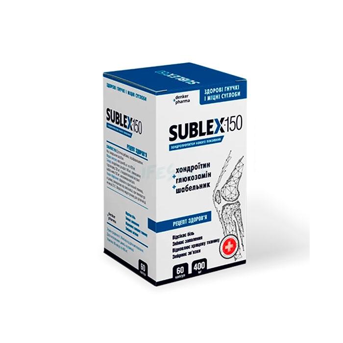 Sublex 150 ◦ 关节准备 ◦ 