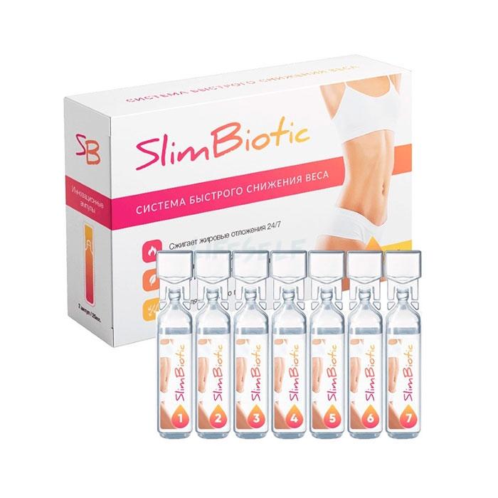 Slimbiotic ◦ для снижения веса ◦ в Тургутлу