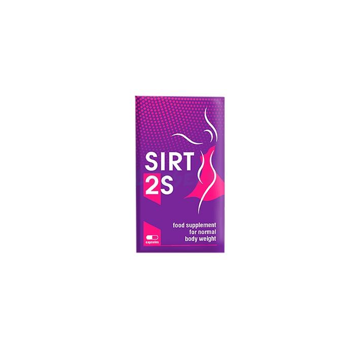 Sirt2S ◦ 减肥胶囊 ◦ 