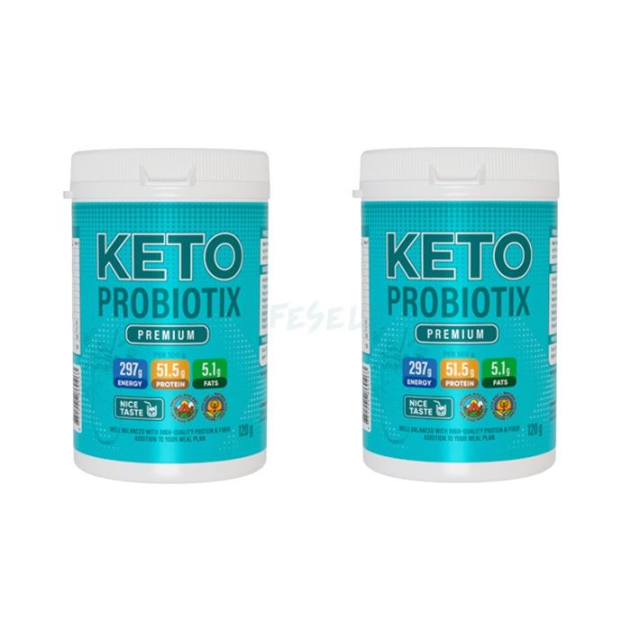 Keto Probiotix ◦ 巧克力味减肥鸡尾酒 ◦ 