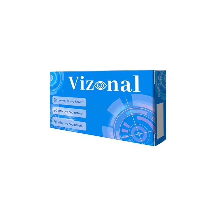 Vizonal ◦ 用于恢复和维持视力正常的胶囊 ◦ 