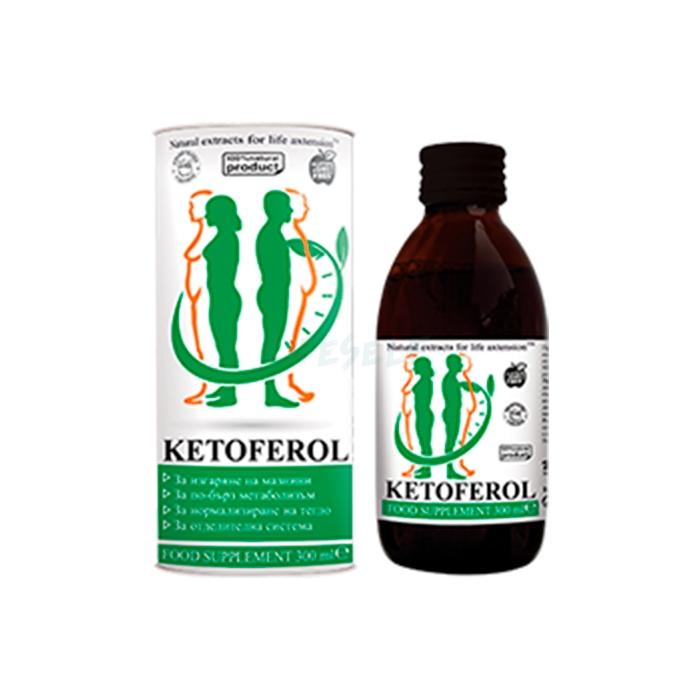 Ketoferol ◦ weight control product ◦ in Sliven