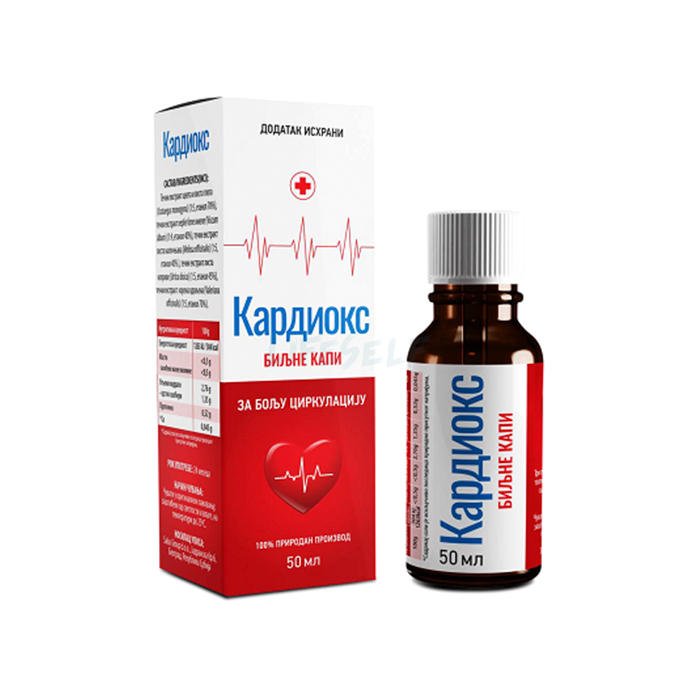 Cardiox drops ◦ лек за висок крвни притисак ◦ у Нишу