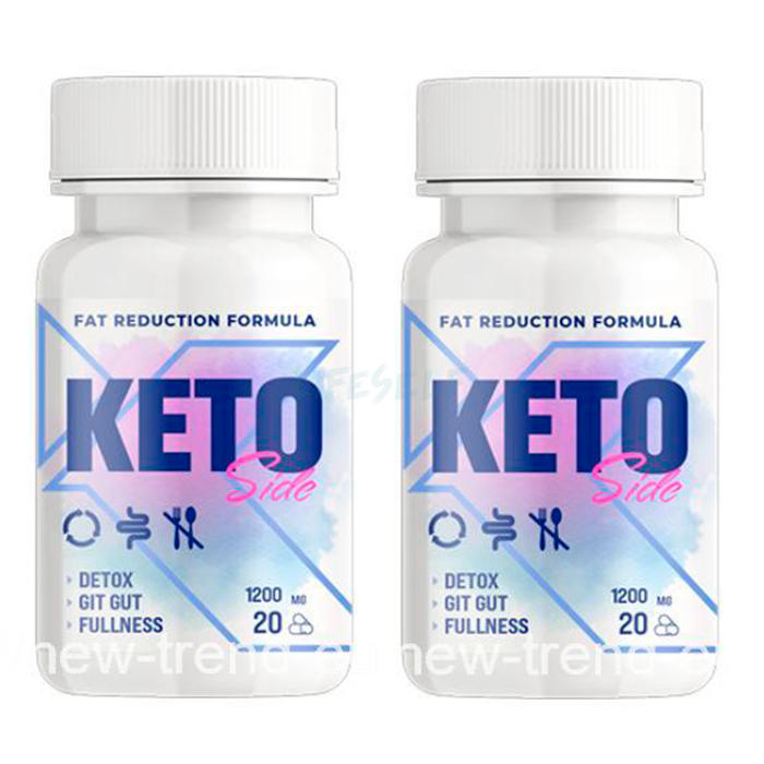 Keto Side ◦ מוצר בקרת משקל ◦ באלבה יוליה