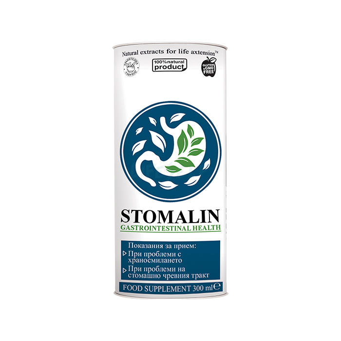 Stomalin ◦ remedy for parasitic infection of the body ◦ In Bulgaria