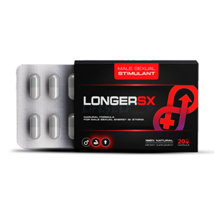 LongerSX ◦ 男性性欲增强剂 ◦ 