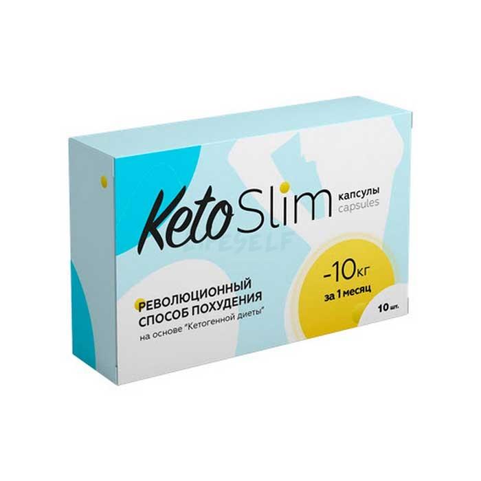 Keto Slim ◦ წონის დაკლების საშუალება ◦ სილოფში