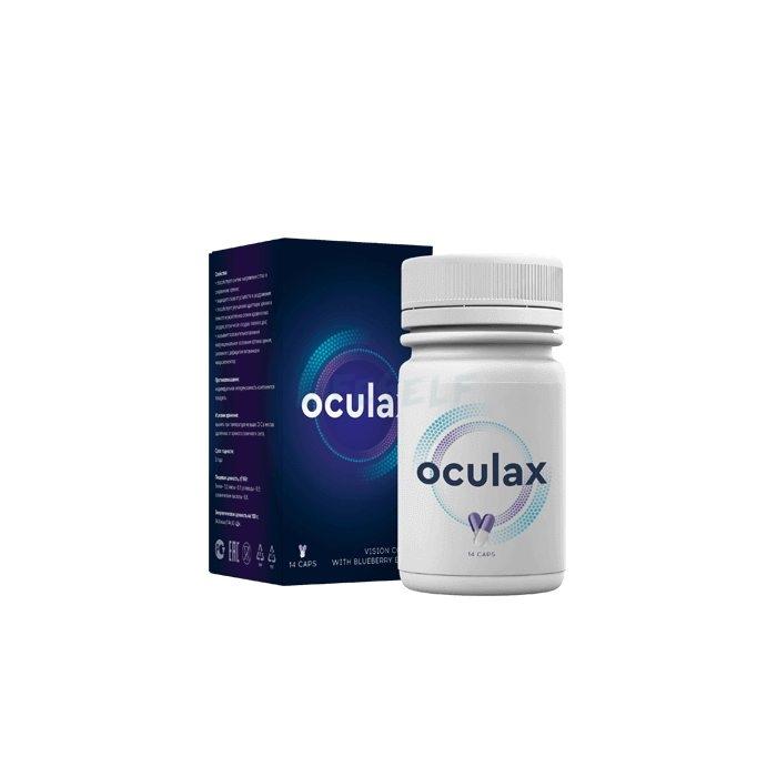 Oculax ◦ para la prevención y restauración de la visión ◦ en Torrelavega