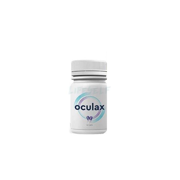 Oculax ◦ para la prevención y restauración de la visión ◦ en Santiago de Compostela