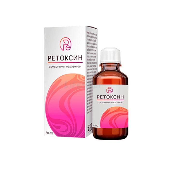 Retoxin ◦ parasite remedy ◦ in Wroclaw